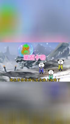 玖拾问答-关于发现20岁出头的小孩嫉妒心都太强了心胸还都特别狭隘!尤其是男孩没有包容心!都比较自私看事情也不行?的知识分享平台