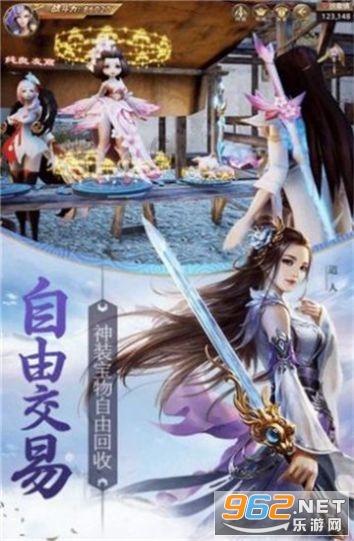 逃离狂热地带