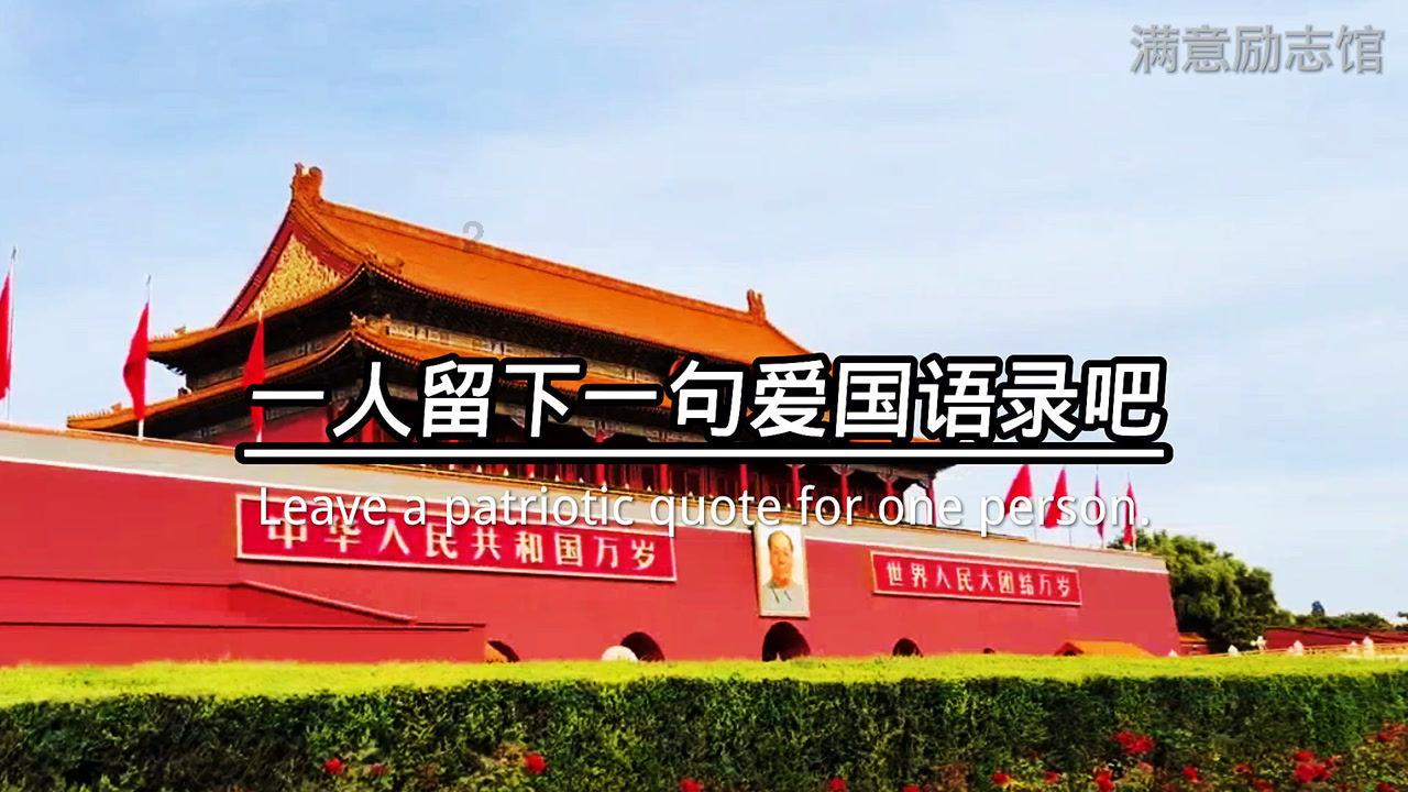 春运首日，沈阳车段动车组列车“焕然一新”！