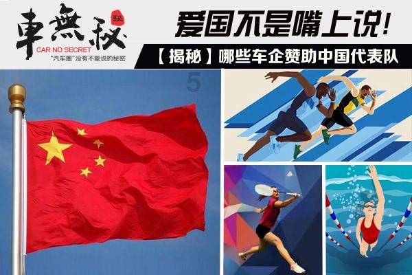奇异人生暴风前夕