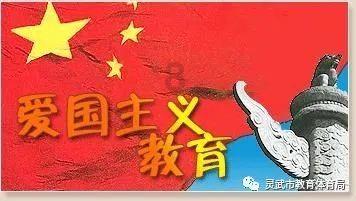 特朗普:在拜登领导下美国变成了世界的垃圾场
