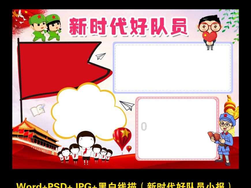 简单的南瓜发糕,营养胜过牛奶,香甜可口,一看就会,零失败!