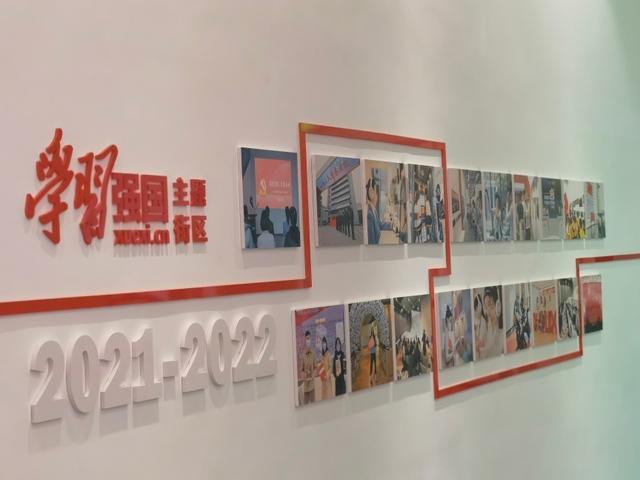 河洛群侠传