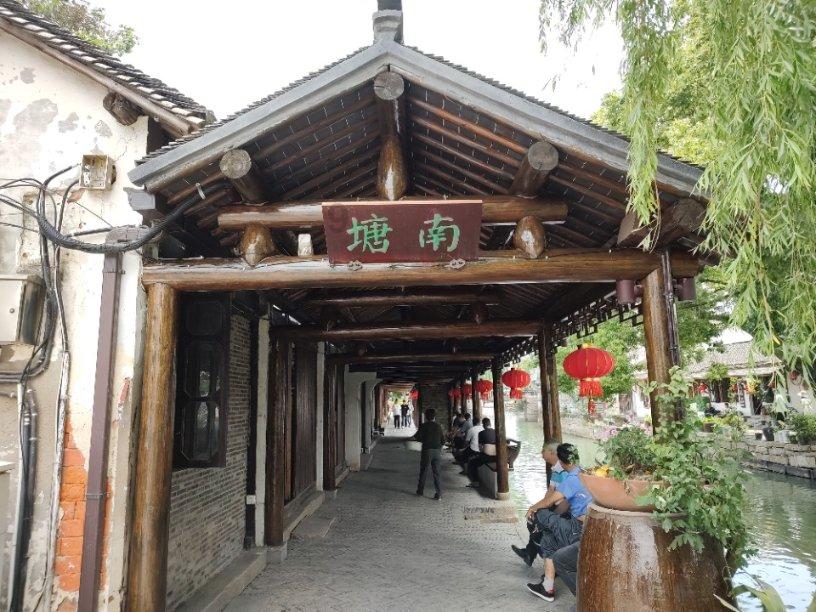 冰汽时代