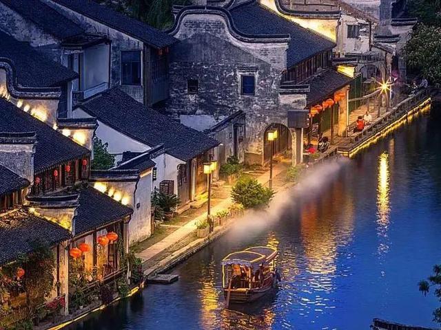 极品飞车ONLINE